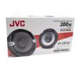 CSDR162 JVC DRVN Series 6.5 inch 2-way Speaker System Online Hot Sale