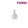 TOMEI Lustrous Pearl Pendant, White Gold 750 For Discount