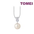 TOMEI Lustrous Pearl Pendant, White Gold 750 Online now