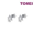 TOMEI Starlit Stud Earrings, White Gold 585 Hot on Sale