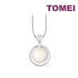 TOMEI Lustrous Pearl Pendant, White Gold 750 For Discount