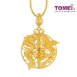 TOMEI Dragon & Phoenix Pendant, Yellow Gold 916 For Cheap