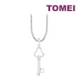 TOMEI Key Diamond Pendant, White Gold 750 Hot on Sale