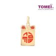 TOMEI Fu Pendant, Yellow Gold 916 Discount