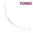 TOMEI Rosy Winter Collection Diamond Bracelet, White+Rose Gold 585 Online