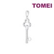 TOMEI Key Diamond Pendant, White Gold 750 Hot on Sale