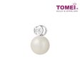 TOMEI [Online Exclusive] Vintage Coin Pendant, White Gold 375 Cheap