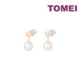 TOMEI Rouge Collection Petite Love Pearl Earrings, Rose Gold 750 Online Sale