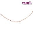 TOMEI Rouge Collection Link Chain Bracelet, Rose Gold 750 Discount