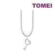 TOMEI Key Love Pendant, White Gold 750 Sale