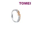 TOMEI Eternal Twine Collection Diamond Ring, White+Rose Gold 585 Hot on Sale