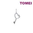 TOMEI Key Love Pendant, White Gold 750 Sale