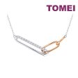 TOMEI Rosy Winter Collection Diamond Necklace, White+Rose Gold 585 Online