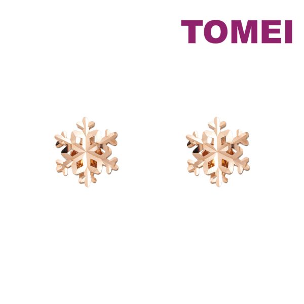 TOMEI Rouge Collection Snow Flake Stud Earrings, Rose Gold 750 For Sale