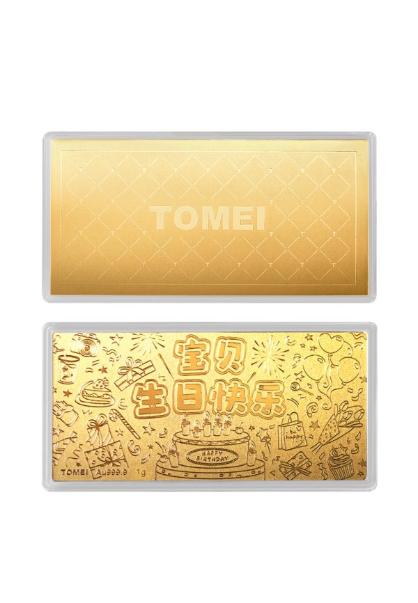 TOMEI Happy Birthday My Dear I Gold Foil 1G, Yellow Gold 9999 For Cheap