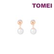 TOMEI Rouge Collection Petite Love Pearl Earrings, Rose Gold 750 Online Sale