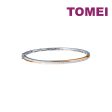 TOMEI Rosy Winter Collection Diamond Bangle, White+Rose Gold 585 Sale