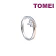 TOMEI Eternal Twine Collection Diamond Ring, White+Rose Gold 585 on Sale