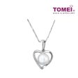 TOMEI Glamorously Verve Heart Pendant Set, Pearl White Gold 585 (P4523) on Sale