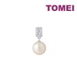 TOMEI Lustrous Pearl Pendant, White Gold 750 Online now