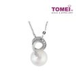 TOMEI Mesmeric Enchantment of the Seas Pendant Set, Pearl White Gold 585 (P5848) For Cheap