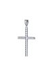 TOMEI Cross Pendant, White Gold 585 For Sale