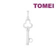 TOMEI Key Diamond Pendant, White Gold 750 Hot on Sale