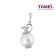 TOMEI Wishing Lamp Pendant, Diamond Pearl White Gold 750 (P6104) For Sale