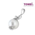 TOMEI Wishing Lamp Pendant, Diamond Pearl White Gold 750 (P6104) For Sale