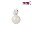 TOMEI [Online Exclusive] Wishful Gourd Pendant, White Gold 375 Sale