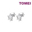 TOMEI Starlit Stud Earrings, White Gold 585 Hot on Sale