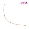 TOMEI Rouge Collection Link Chain Bracelet, Rose Gold 750 Discount