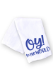 Hanukkah Kitchen Towel - Oy to the World Fashion