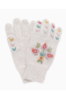 Edith Gloves - Natural Online now